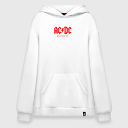 Худи SuperOversize хлопок AC/DC