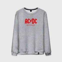 Мужской свитшот хлопок AC/DC