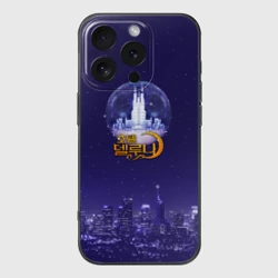 Чехол для iPhone 16 Pro силиконовый с защитой камеры Отель Дель Луна