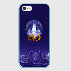 Чехол для iPhone 5/5S матовый Отель Дель Луна
