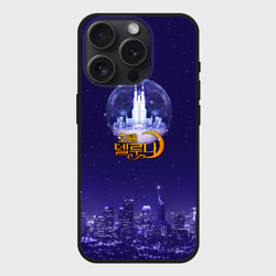Чехол силиконовый для Apple iPhone 15 Pro матовый Отель Дель Луна