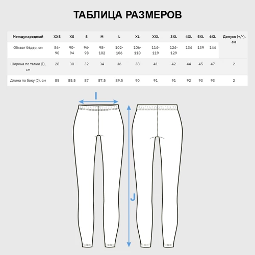 Леггинсы 3D Голуби - фото 6