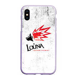 Чехол для iPhone XS Max матовый Louna