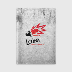 Обложка для автодокументов Louna