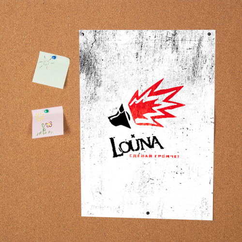 Постер Louna - фото 2