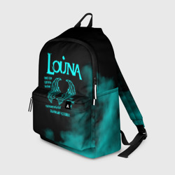 Рюкзак 3D Louna
