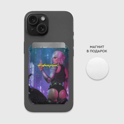 Картхолдер Magsafe магнитный Cyberpunk 2077 Цири hot - фото 2
