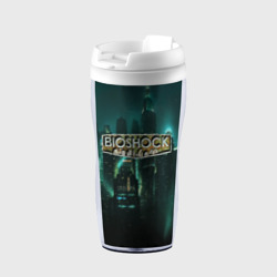 Термокружка-непроливайка Bioshock