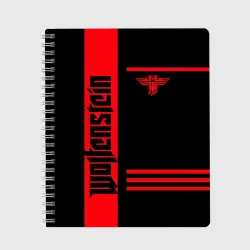 Тетрадь Wolfenstein