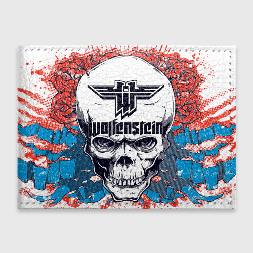 Обложка для студенческого билета Wolfenstein, цвет бирюзовый