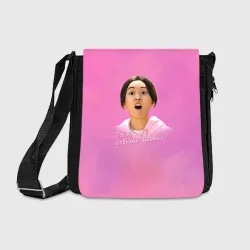 Злая Сыль Ги Злая Сыль Ги