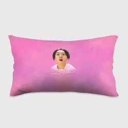 Злая Сыль Ги Злая Сыль Ги