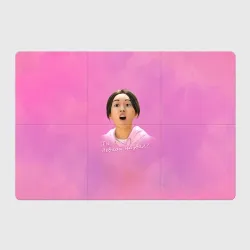 Злая Сыль Ги Злая Сыль Ги