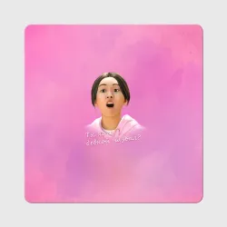 Злая Сыль Ги Злая Сыль Ги