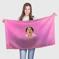 Злая Сыль Ги Злая Сыль Ги