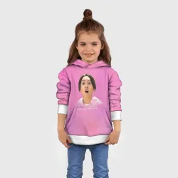 Злая Сыль Ги Злая Сыль Ги