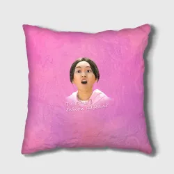 Злая Сыль Ги Злая Сыль Ги