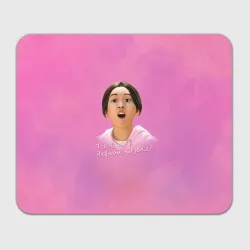 Злая Сыль Ги Злая Сыль Ги