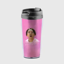 Злая Сыль Ги Злая Сыль Ги