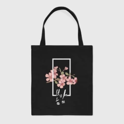 Шоппер BioNature Bombam/ Spring Night