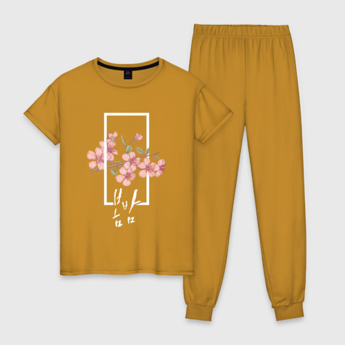 Женская пижама хлопок Bombam/ Spring Night, цвет горчичный
