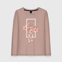 Женский лонгслив хлопок Bombam/ Spring Night