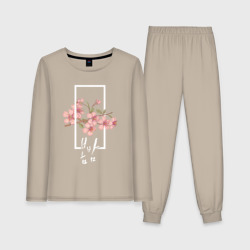 Женская пижама с лонгсливом хлопок Bombam/ Spring Night