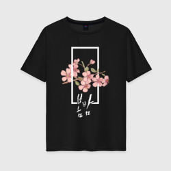 Женская футболка хлопок Oversize Bombam/ Spring Night