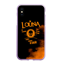 Чехол для iPhone XS Max матовый Louna