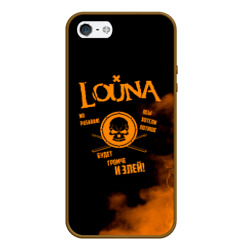 Чехол для iPhone 5/5S матовый Louna