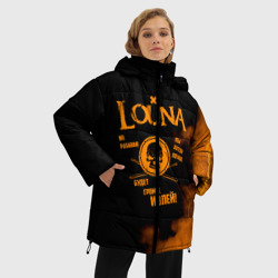 Женская зимняя куртка Oversize Louna - фото 2