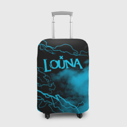 Чехол для чемодана 3D Louna