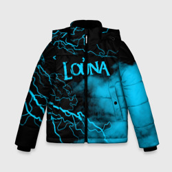 Зимняя куртка для мальчиков 3D Louna