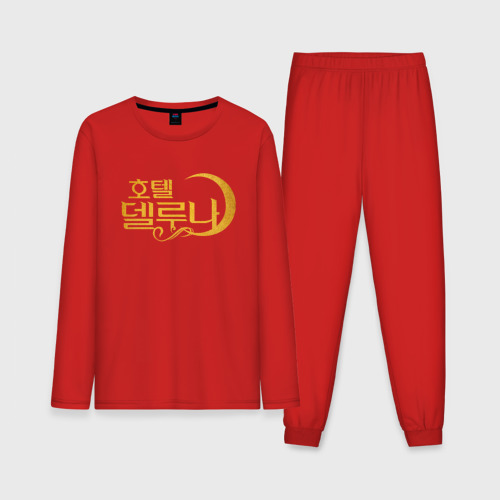 Мужская пижама с лонгсливом хлопок Отель Дель Луна логотип, цвет красный
