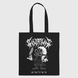 Шоппер 3D Ghostemane