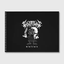 Альбом для рисования Ghostemane