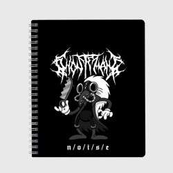 Тетрадь Ghostemane