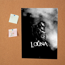 Постер Louna - фото 2