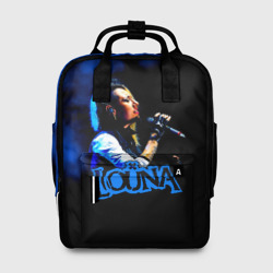 Женский рюкзак 3D Louna