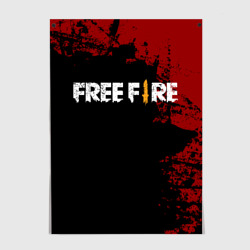 Постер Free Fire