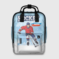 Женский рюкзак 3D Хоккей  Russia