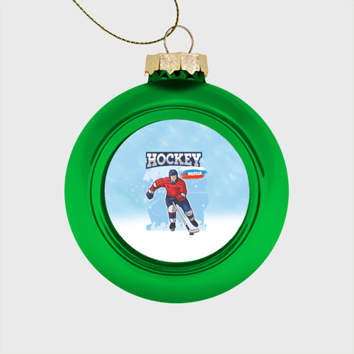 Стеклянный ёлочный шар Хоккей  Russia, цвет зеленый