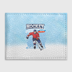 Обложка для студенческого билета Хоккей  Russia