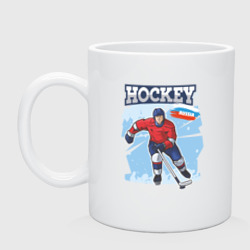 Кружка керамическая Хоккей Russia