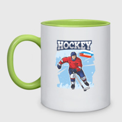 Кружка двухцветная Хоккей Russia