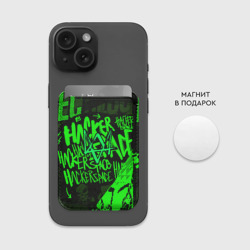 Картхолдер Magsafe магнитный Watch dogs - фото 2