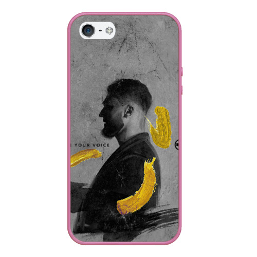 Чехол для iPhone 5/5S матовый Love your voice, цвет малиновый