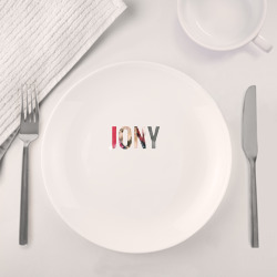 Набор: тарелка + кружка Jony \"Аллея\" - фото 2