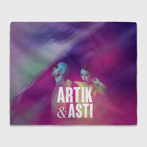 Плед с принтом Asti & Artik, вид спереди №1