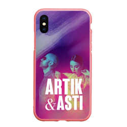 Чехол для iPhone XS Max матовый Asti & Artik